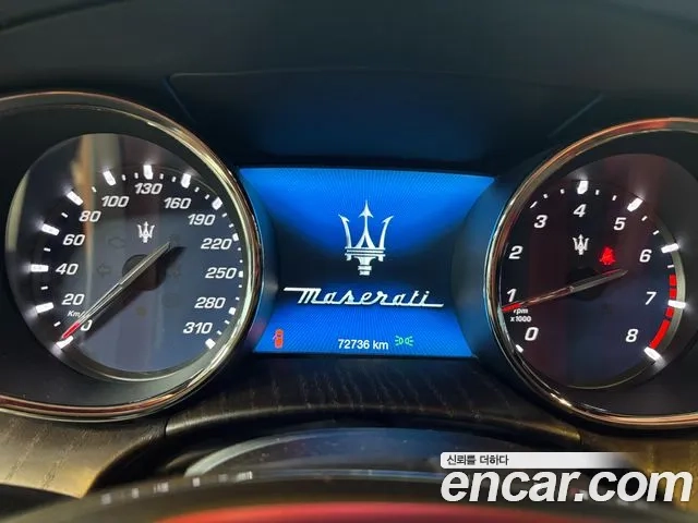 Maserati Quattroporte id 2864413 из Кореи 17