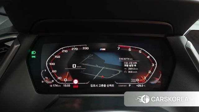 BMW 2 Series Gran Coupe (F44) id 4524990 из Кореи 32