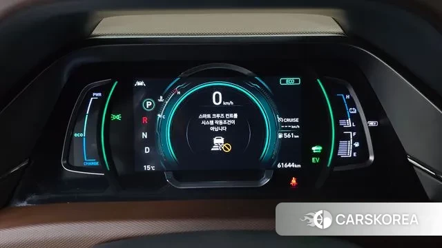 Hyundai The New Ionic Hybrid id 3484458 из Кореи 18