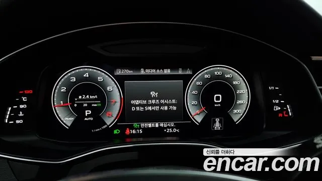 Audi A6 (C8) id 2744672 из Кореи 18