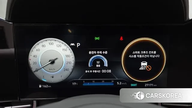 Hyundai Avante (CN7) id 3366004 из Кореи 18