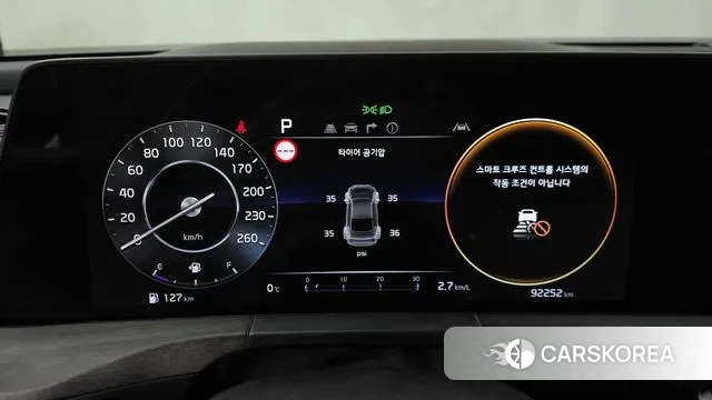 Kia K8 id 3665636 из Кореи 18