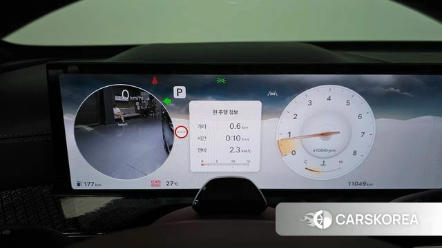 Genesis GV80 Coupe id 4645198 из Кореи 39