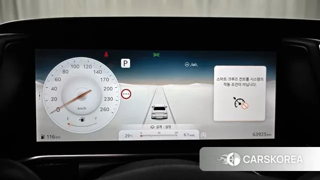 Genesis G90 (RS4) id 2984634 из Кореи 18