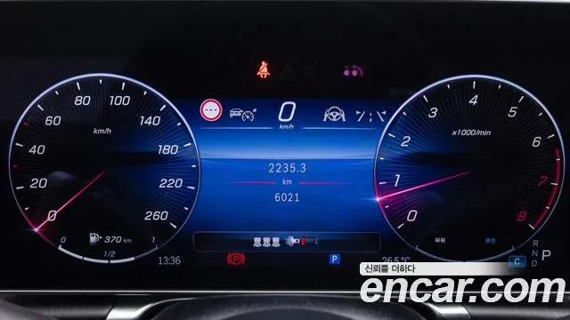 Mercedes-Benz S-Class W223 id 2821995 из Кореи 18