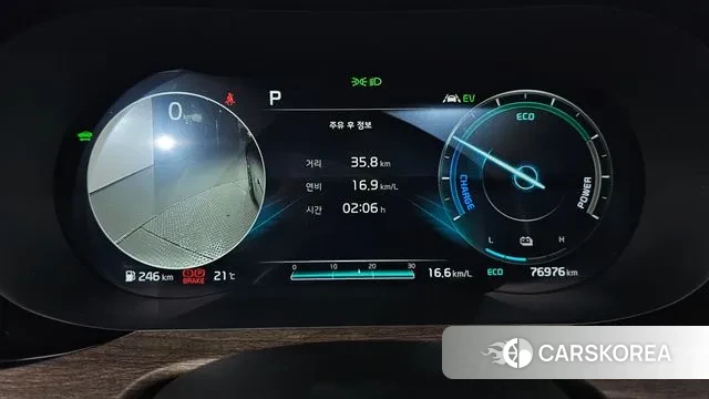 Kia K5 Hybrid 3rd Generation id 3187734 из Кореи 18