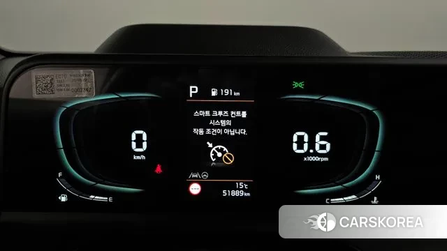 Kia The New Seltos id 3348524 из Кореи 18