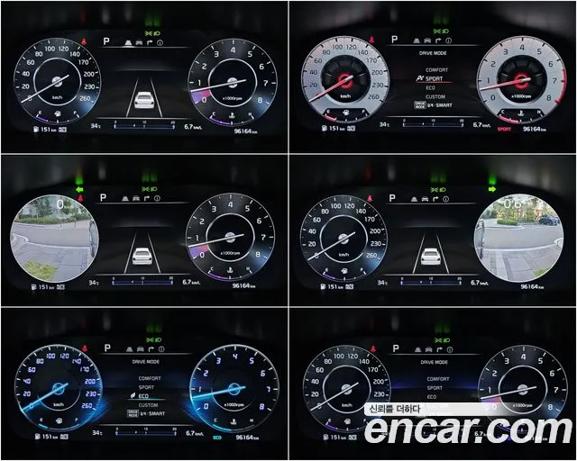 Kia The New K9 2nd generation id 2848846 из Кореи 18