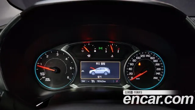 Chevrolet (GM Daewoo) Equinox id 2803086 из Кореи 18