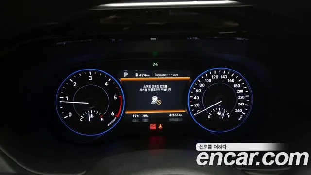 Hyundai Palisade id 2605066 из Кореи 18