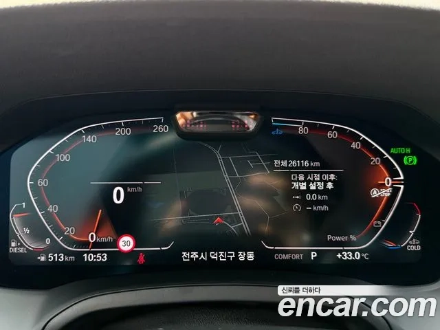 BMW 3 Series (G20) id 2906568 из Кореи 18