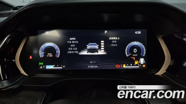 Jeep Grand Cherokee (WL) id 2483738 из Кореи 17