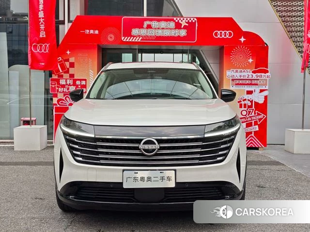 Nissan Exploring the land id 4261465 из Китая 16