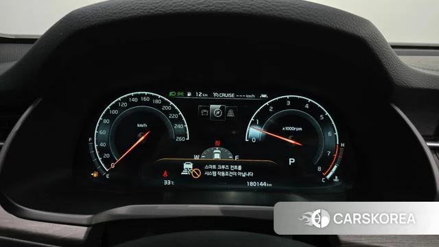 Kia K7 Premier id 4765049 из Кореи 31