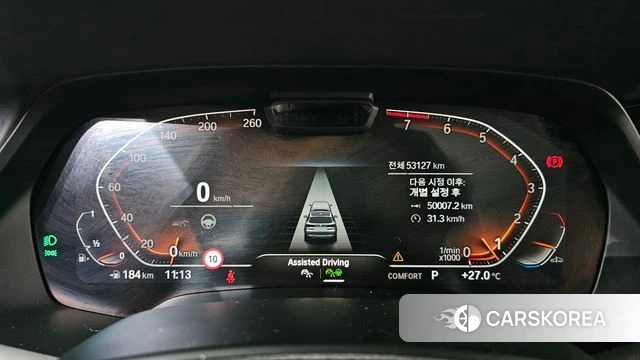 BMW X5 (G05) id 4572960 из Кореи 33