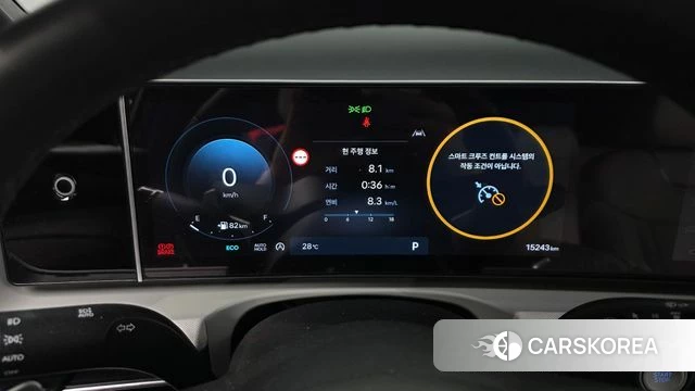 Hyundai The New Tucson (NX4) id 4499622 из Кореи 38