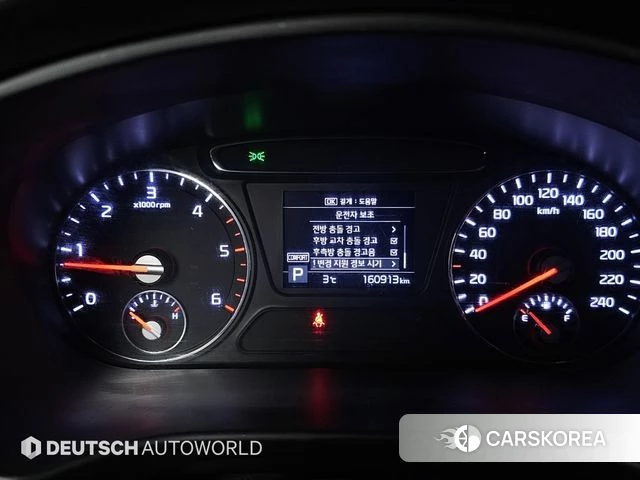 Kia The New Sorento id 4424552 из Кореи 18
