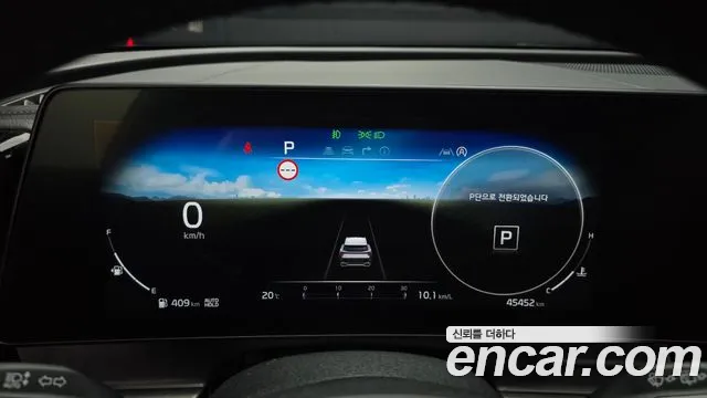 Kia Sportage 5th Generation id 2714407 из Кореи 18