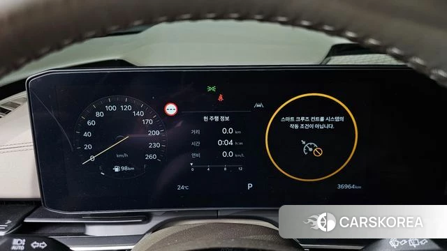 Kia The New Carnival 4th Generation id 4394874 из Кореи 18