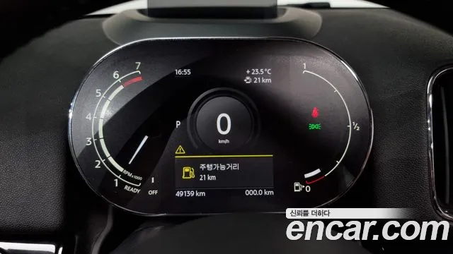 Mini Cooper Countryman id 2783834 из Кореи 18