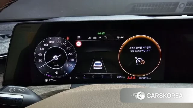 Kia K8 id 3685786 из Кореи 18