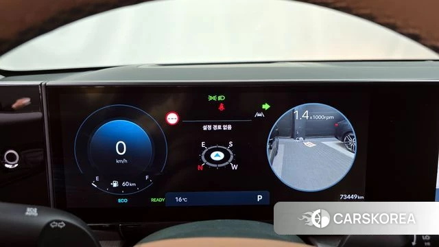 Hyundai Grandeur Hybrid (GN7) id 3891788 из Кореи 18