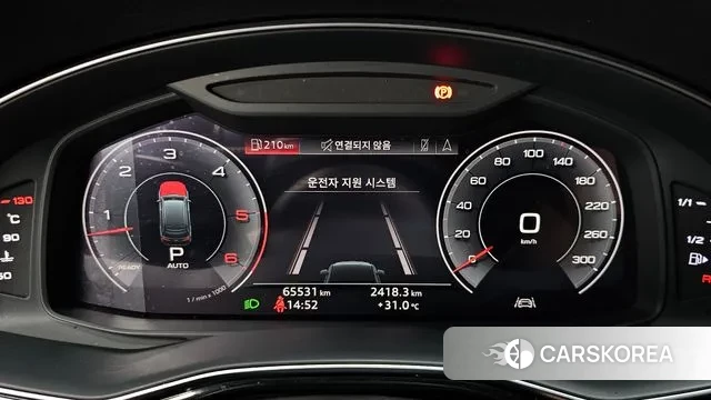 Audi Q7 (4M) id 2980926 из Кореи 18