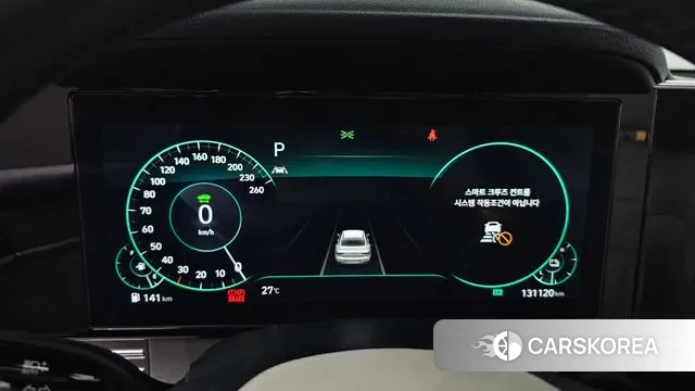 Hyundai The New Grandeur IG Hybrid id 2964385 из Кореи 18