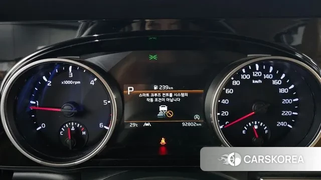 Kia Carnival 4th generation id 3017436 из Кореи 18