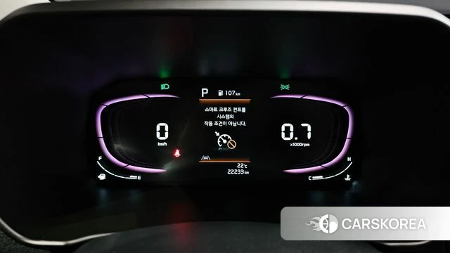 Kia The New Morning (JA) id 4432911 из Кореи 28