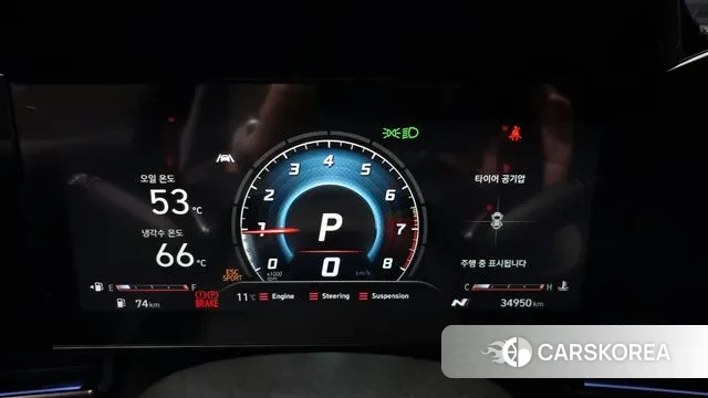 Hyundai Avante (CN7) id 3458624 из Кореи 18