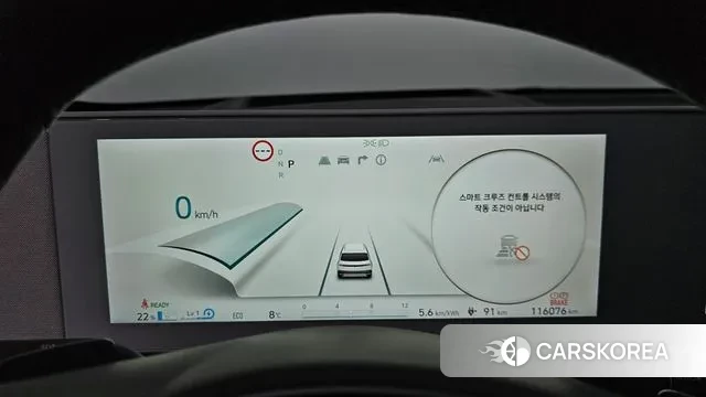 Hyundai Ionic 5 id 3488346 из Кореи 18