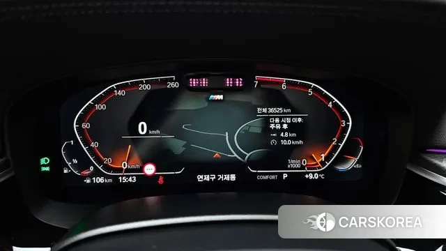 BMW 5 Series (G30) id 3492298 из Кореи 18