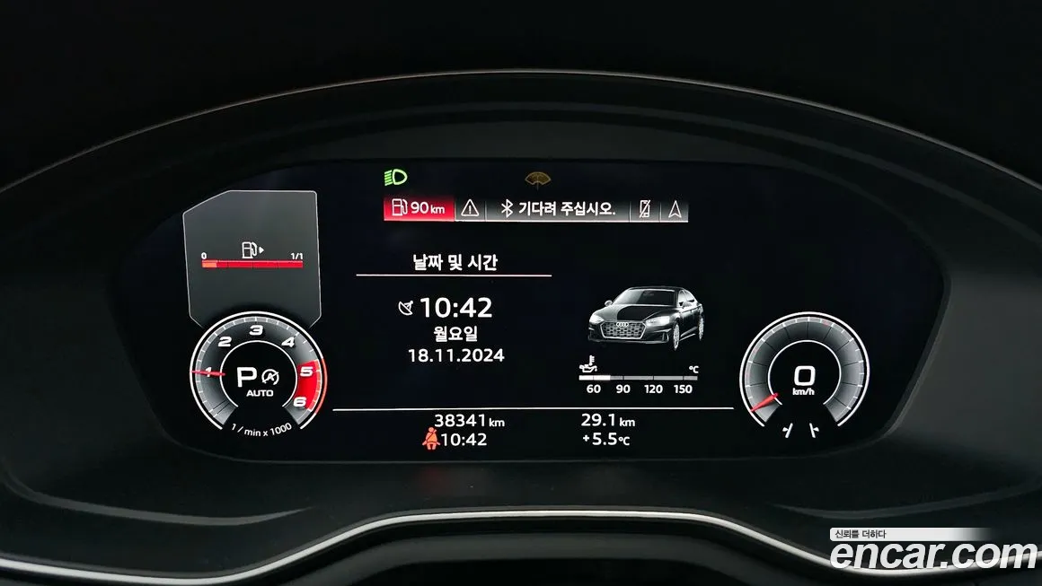 Audi A5 (F5) id 2137138 из Кореи 18