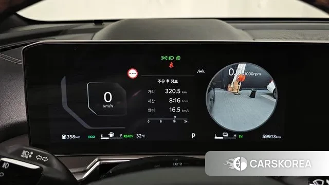 Kia The New Sorento 4th Generation id 2884001 из Кореи 18