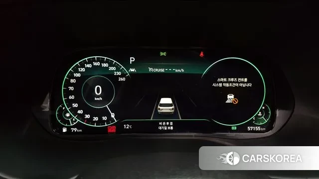 Hyundai Palisade id 3777251 из Кореи 18