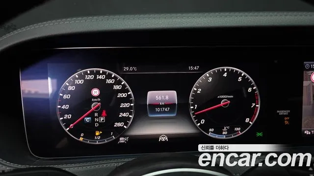 Mercedes-Benz S-Class W222 id 2870464 из Кореи 18