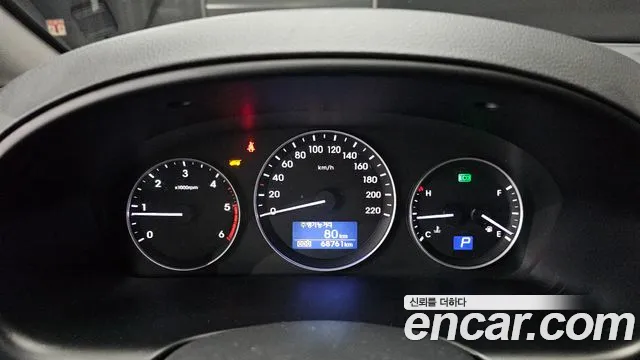 Hyundai The New Grand Starex id 2670767 из Кореи 18