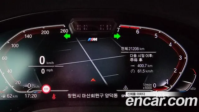 BMW X4 (G02) id 2736768 из Кореи 18