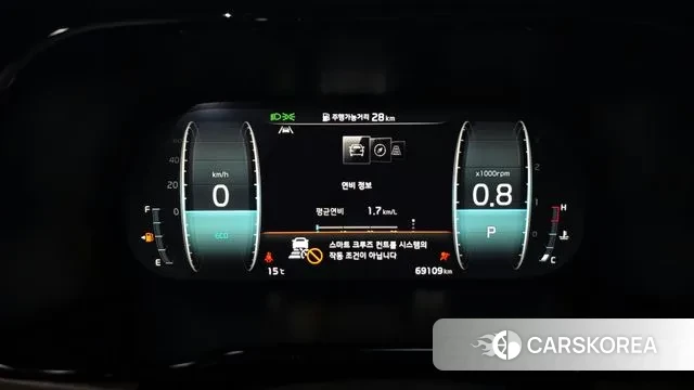 Kia Mohave Master id 3771820 из Кореи 18