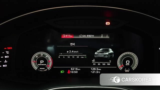 Audi A6 (C8) id 4444282 из Кореи 30