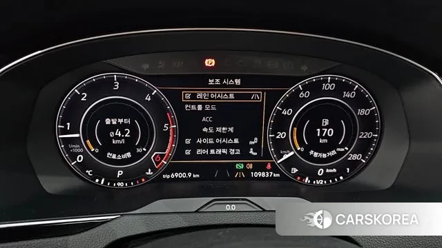 Volkswagen Arteon id 3708873 из Кореи 18