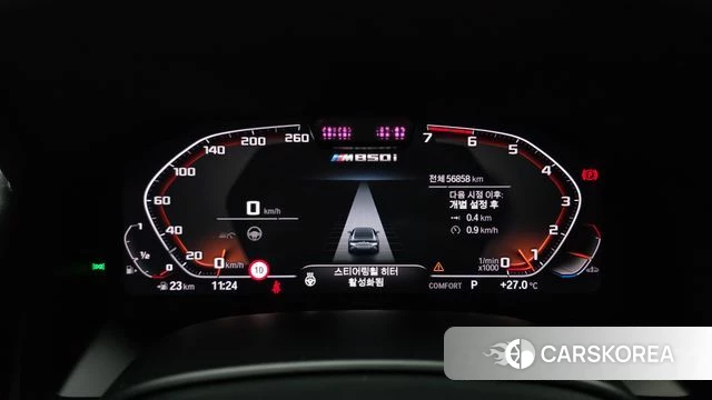 BMW 8 Series (G15) id 4500213 из Кореи 18