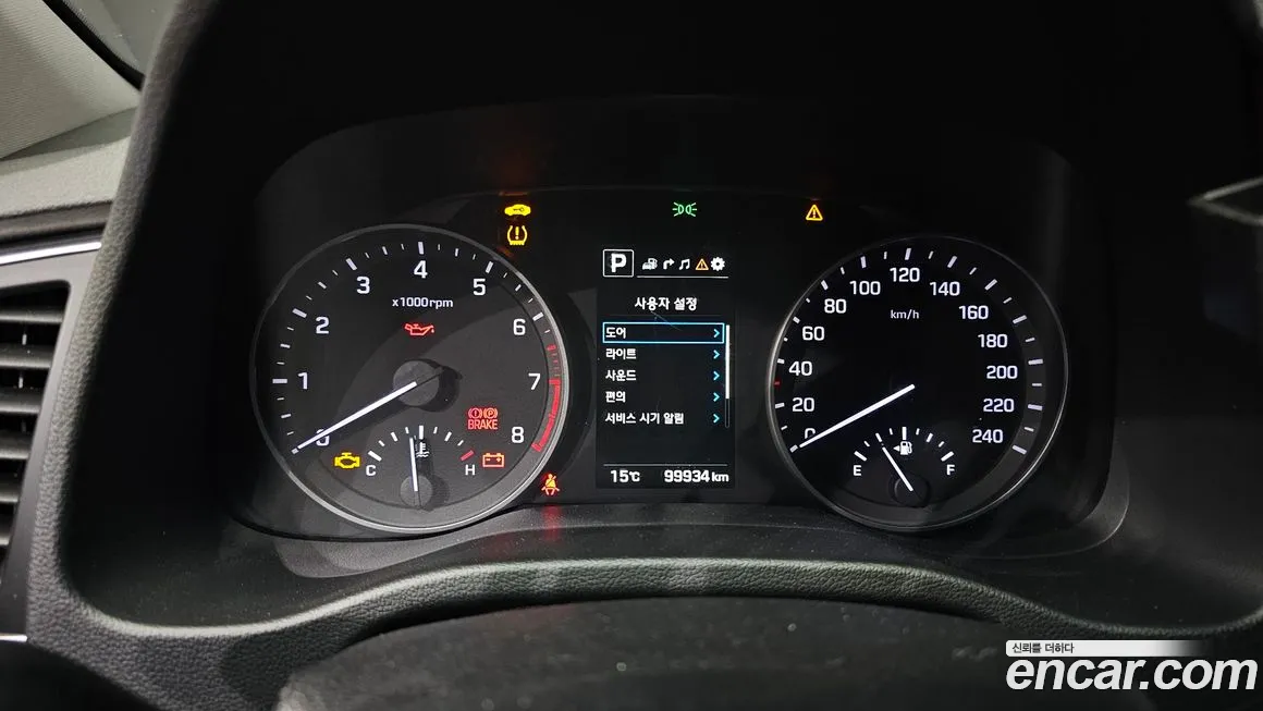 Hyundai Avante AD id 2045154 из Кореи 18