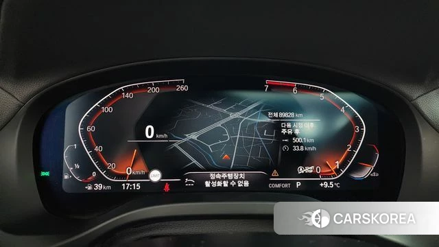 BMW X3 (G01) id 3813488 из Кореи 18