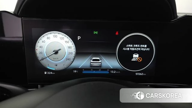 Hyundai Avante (CN7) id 4231819 из Кореи 18