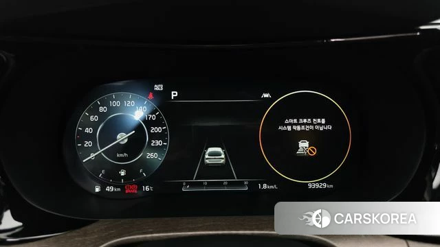 Kia K5 3rd generation id 4180039 из Кореи 18