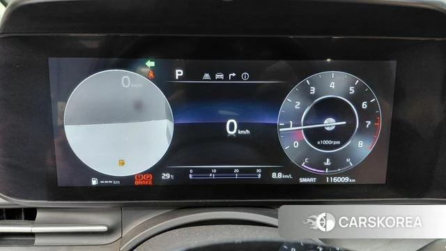 Kia Carnival 4th generation id 4360806 из Кореи 26