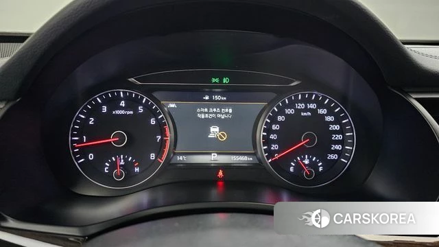 Kia Come New K7 id 3873814 из Кореи 18