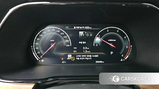 Kia Mohave Master id 4195693 из Кореи 31